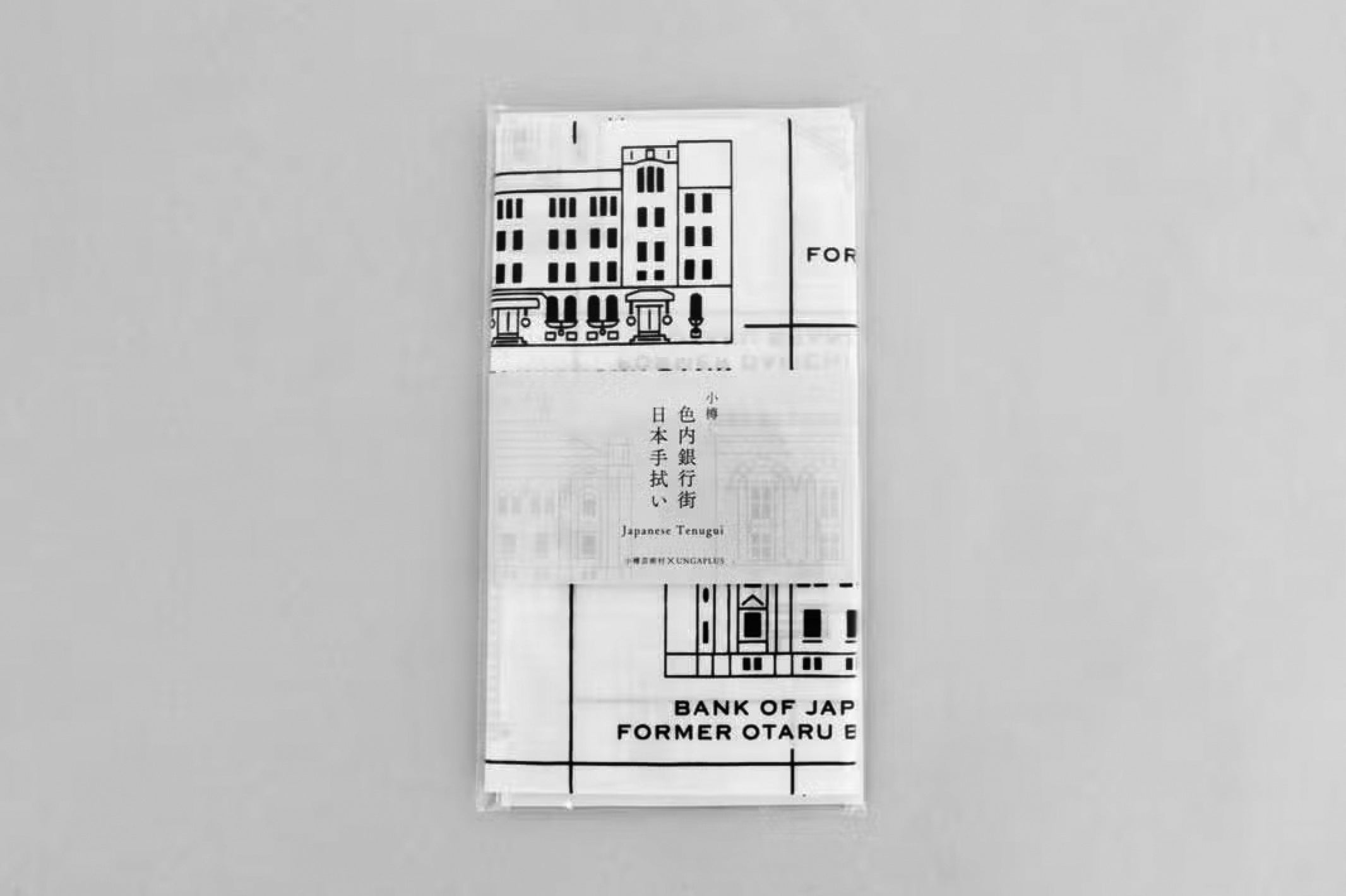 6-f-1_b9cc84eb-1673-44af-bb47-