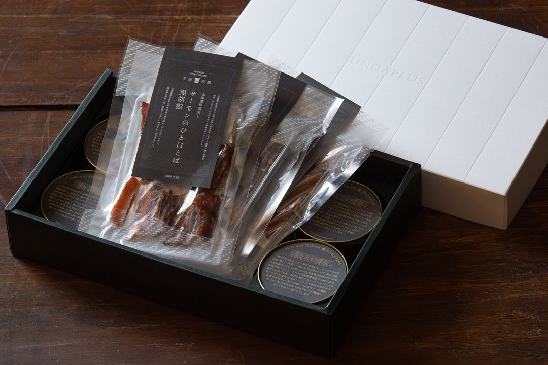 Kitamae Ginshun Gift Set A image 1