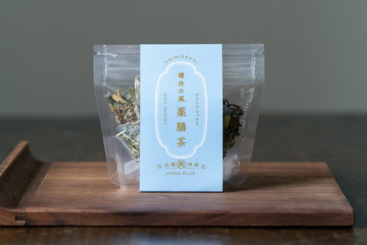 積丹半島藥用茶