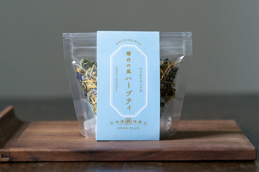 積丹半島風草本茶