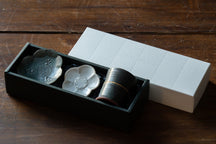 松木、竹子和梅花慶祝祝酒及小碟套裝 thumb 2