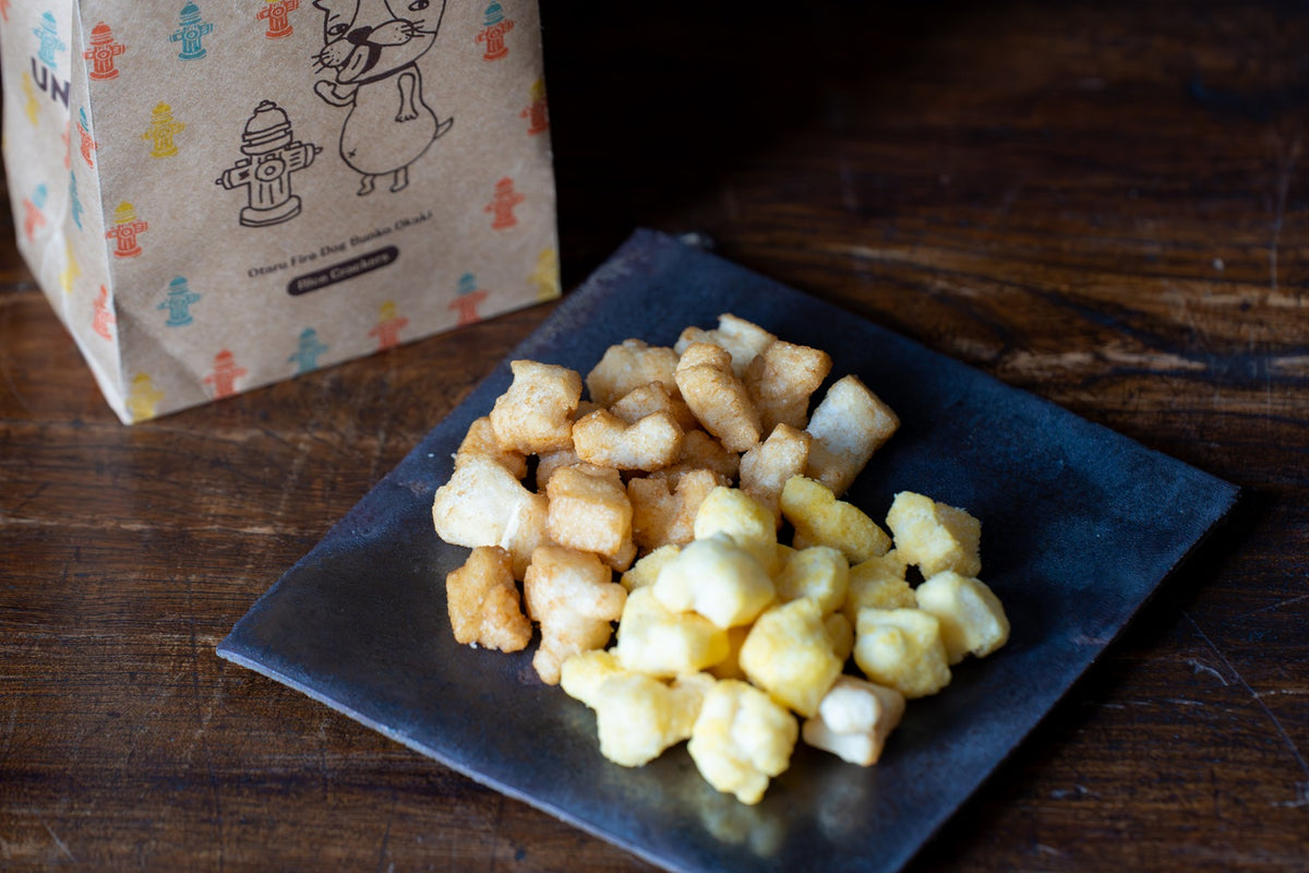 Firefighting dog Bunko Okaki image 2