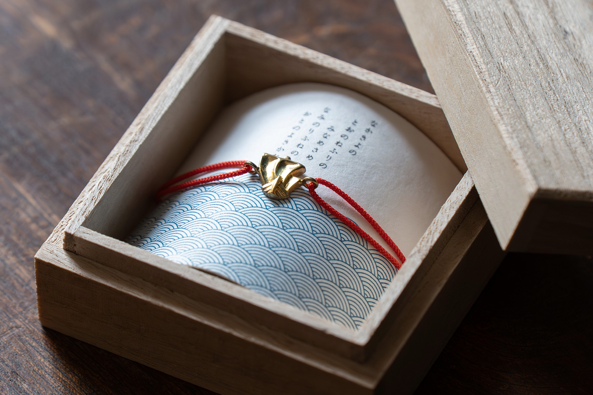 入船手鐲 image 1