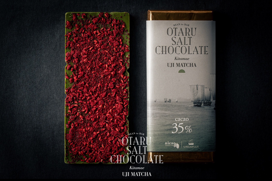 小樽鹽巧克力 北前宇治抹茶