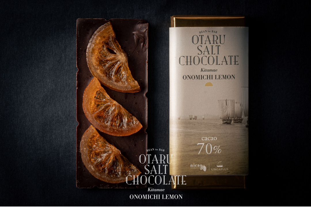OTARU SALT CHOCOLATE kitamae 尾道檸檬 image 1