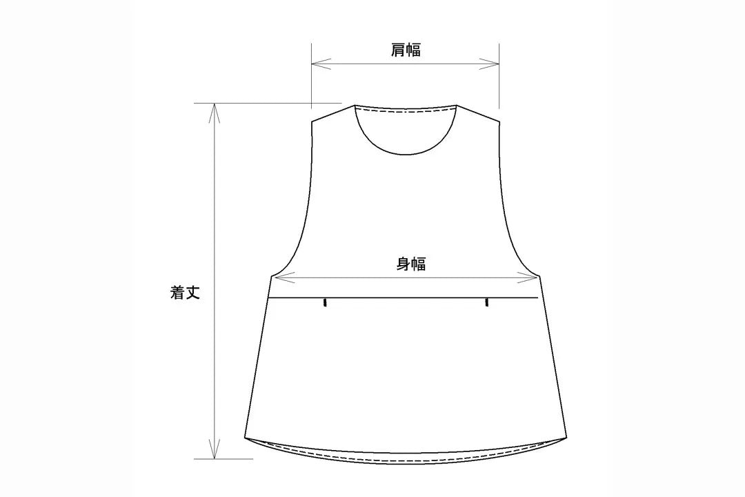 NAKASHI apron vest image 11