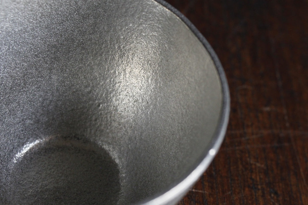 能作 ぐい呑 image 2