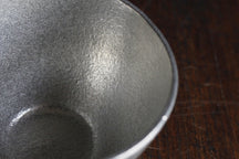 能作 ぐい呑 thumb 2