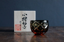 深川玻璃手工藝品花卉七寶清酒杯，黑色琥珀色 thumb 4