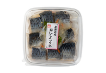 小樽大型釣魚箱龜套裝（冷凍出貨 | 含運費） thumb 4