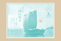 オリジナルギフトボックス（包装付） thumb 4