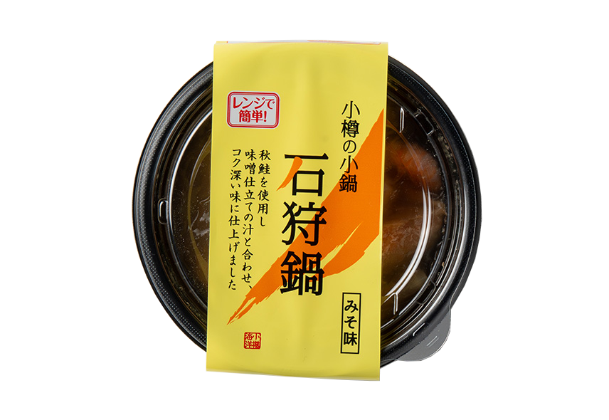 小樽大漁箱　鶴セット　【冷凍便｜送料込】 image 2