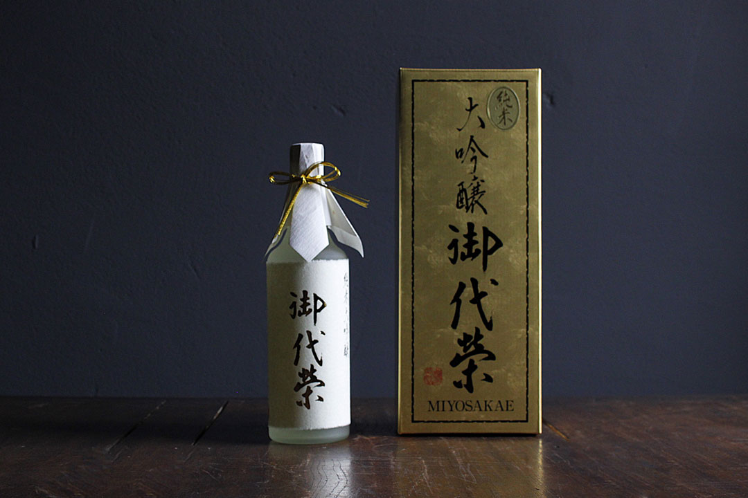 【北島酒造】純米大吟醸 御代栄 HAKU image 2