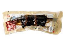 小樽大型釣魚箱龜套裝（冷凍出貨 | 含運費） thumb 5