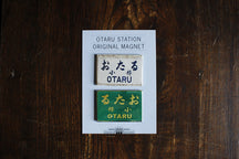 Ironai Bank District Postcard thumb 1