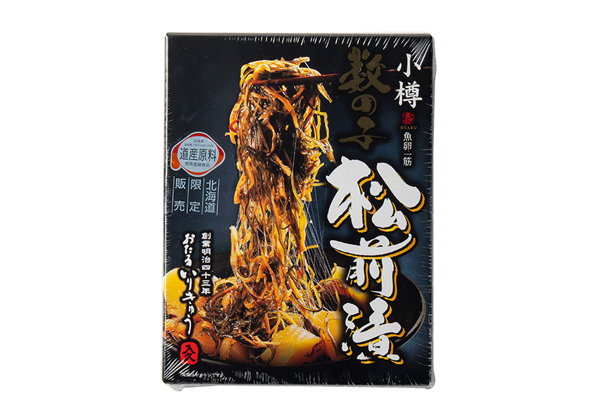 小樽大型釣魚箱龜套裝（冷凍出貨 | 含運費） image 3