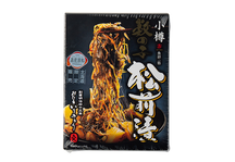 小樽大型釣魚箱龜套裝（冷凍出貨 | 含運費） thumb 3