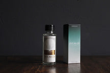 [Shakotan Spirit] Hokkaido Shakotan Craft Gin "KIBOU (Fire Sail)" 500ml thumb 2