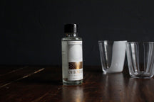 [Shakotan Spirit] Hokkaido Shakotan Craft Gin "KIBOU (Fire Sail)" 500ml thumb 3