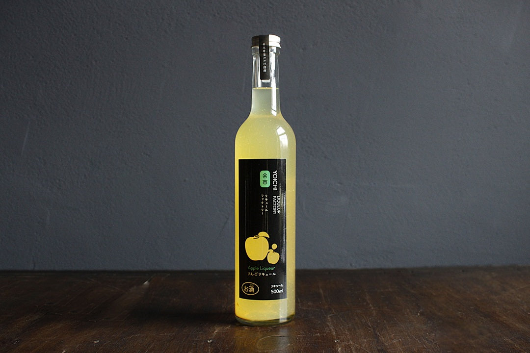 [Yoichi Liqueur Factory] Apple Liqueur image 1