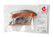 小樽大型釣魚箱龜套裝（冷凍出貨 | 含運費） thumb 9