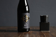 [田中清酒釀造所]純米大吟釀寶川清酒 thumb 3