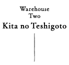 Ninokura  Northern Handcrafts